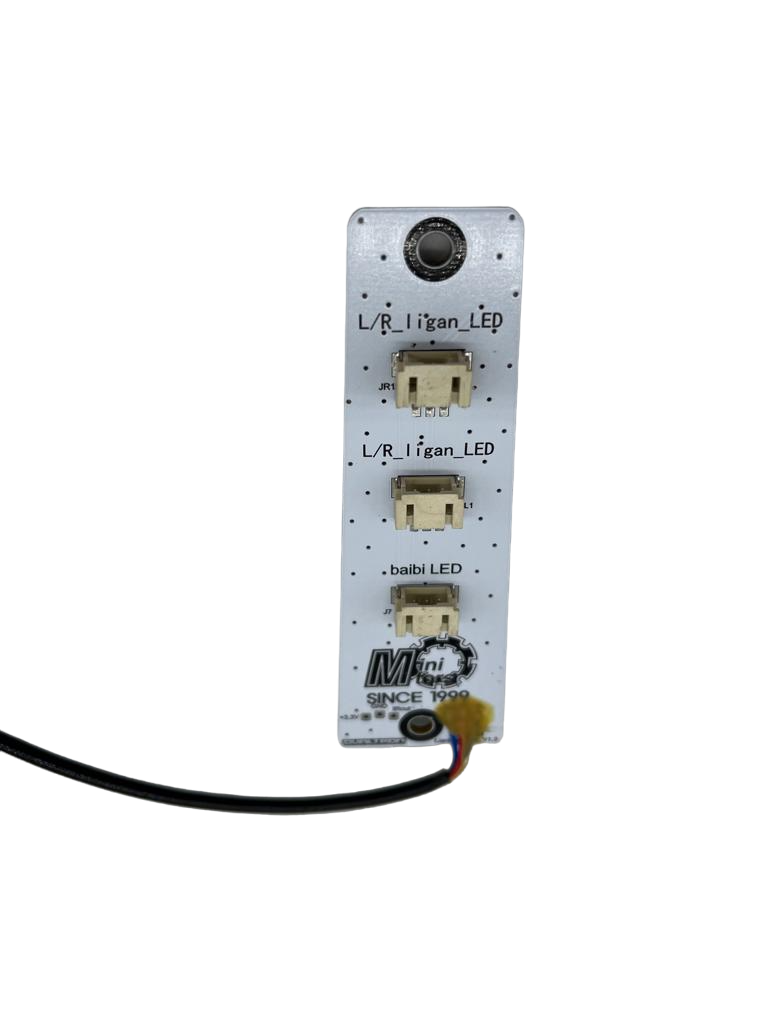 DUALTRON STORM & ACHILLEUS 2023 | RECEPTEUR LED