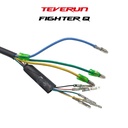 TEVERUN FIGHTER MINI Q | MOTEUR AR
