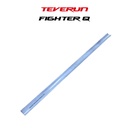 TEVERUN FIGHTER MINI Q | CACHE  COLONNE DE DIRECTION