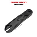 DUALTRON SPIDER 2 | RIGHT REAR FORK ARM