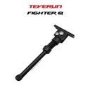 TEVERUN FIGHTER MINI Q | CRUTCH
