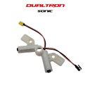 DUALTRON SONIC | TURN LIGHT SENSOR SET