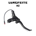 LANGFEITE H2 DUAL | LEVIER DE FREIN GAUCHE