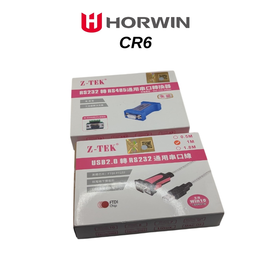 CR6 | OUTIL DE CONTRÔLE DE SON / CÂBLE USB 2.0/RS232 et RS232/RS485